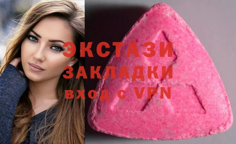 OMG   Нижние Серги  Ecstasy louis Vuitton 